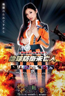 锈色黎明电影海报，废弃钢厂与清晨薄雾