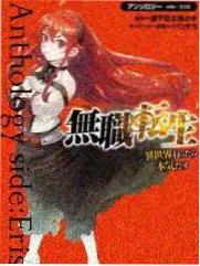 厨神返场季重看价值榜封面图